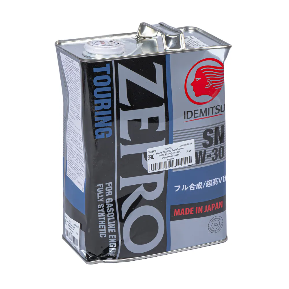 Масло моторное IDEMITSU ZEPRO TOURING 5W-30 синтетическое 4 л УЦЕНКА! 4251004-N135