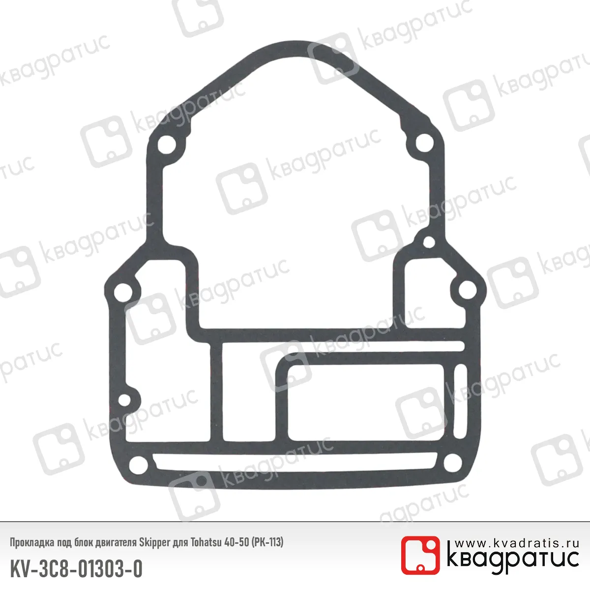Прокладка под блок двигателя КВАДРАТИС KV-3C8-01303-0