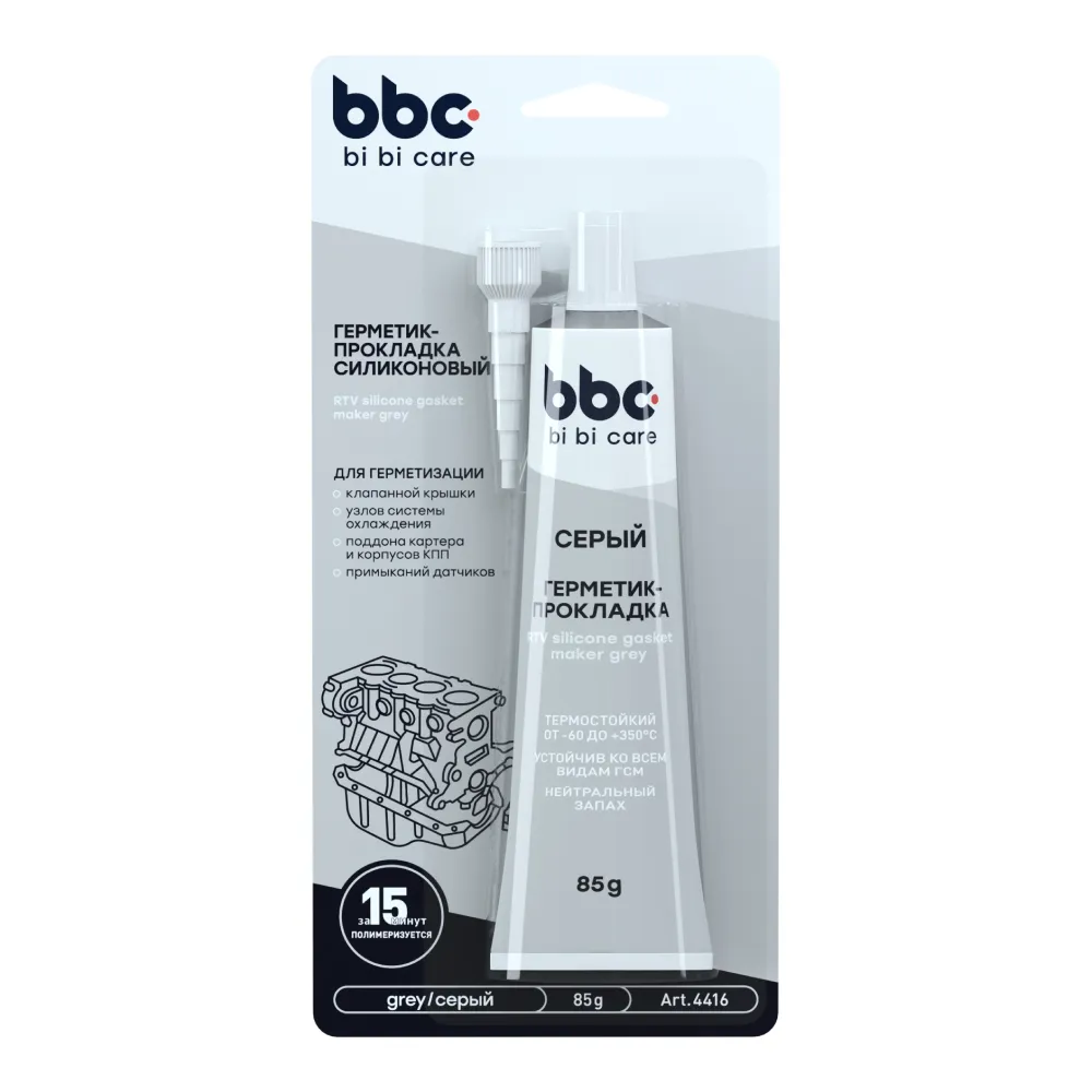 Герметик-прокладка силиконовый серый 85 Г BBC 4416