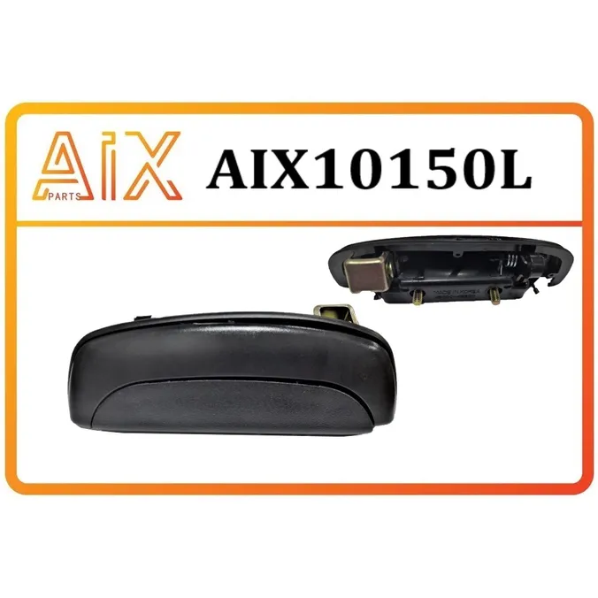 Наружная ручка двери левая AIX AIX10150L