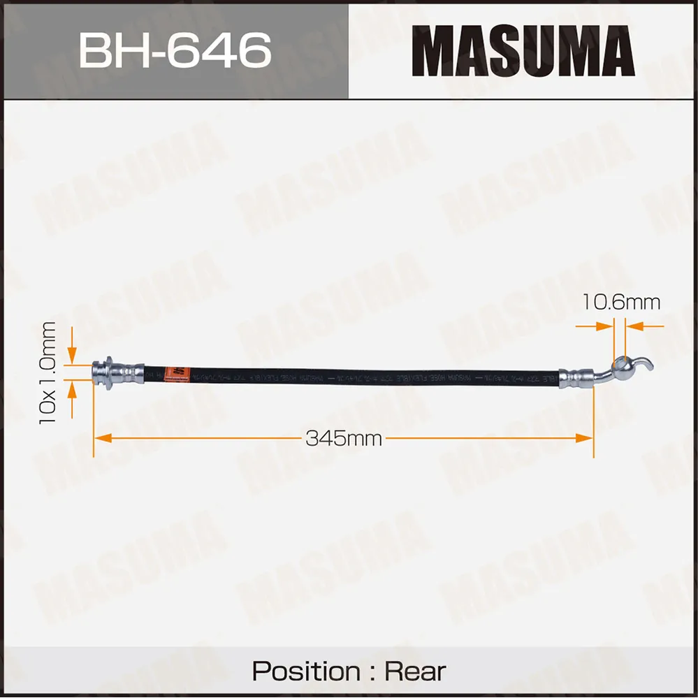Шланг тормозной INFINITI M37 задн. MASUMA BH646