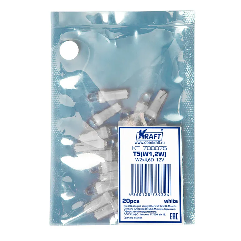 Лампа светодиодная 12V T5W 2W W2x4,6d KRAFT 1 шт. картон KT700075