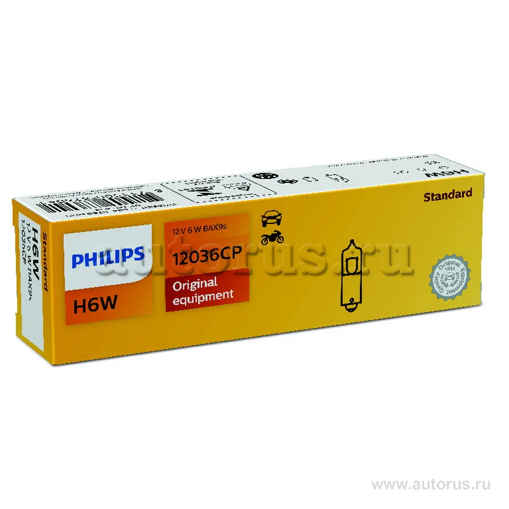Лампа 12V H6W 6W PHILIPS 1 шт. картон 12036CP