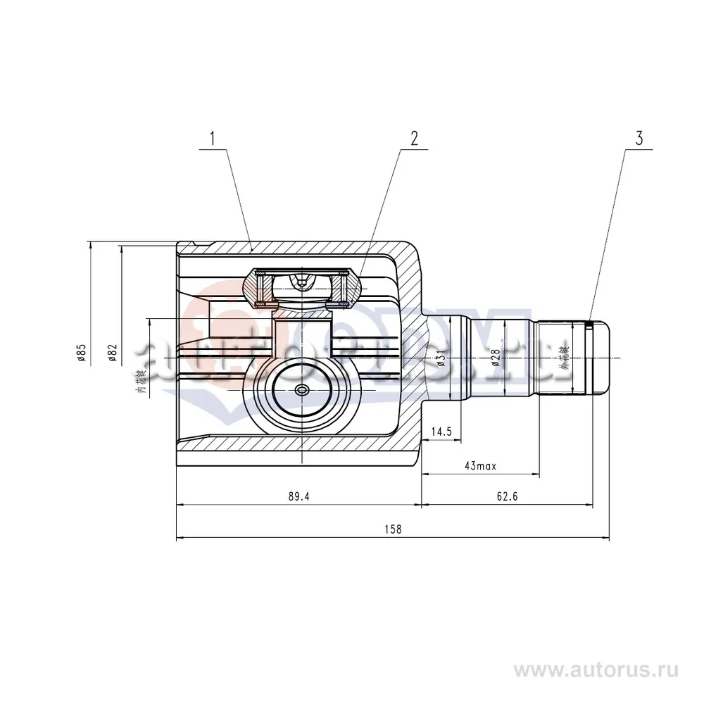 ШРУС внутренний (к-кт) VOLVO S60 (00-09), S80 (98-06), V70 (01-06) (2.4) (АКПП)