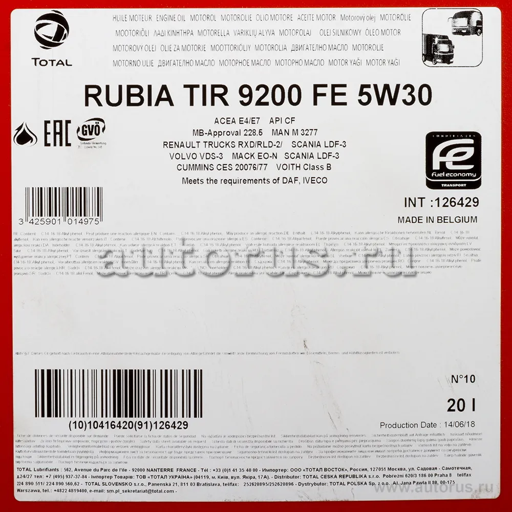 Масло моторное TOTALENERGIES Rubia TIR 9200 FE 5W-30 синтетическое 20 л 126429
