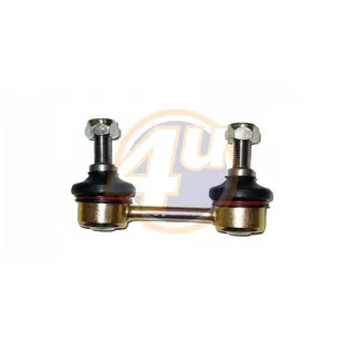 Тяга стабилизатора задняя MIT CARISMA 95-06 4U MT-F-09737