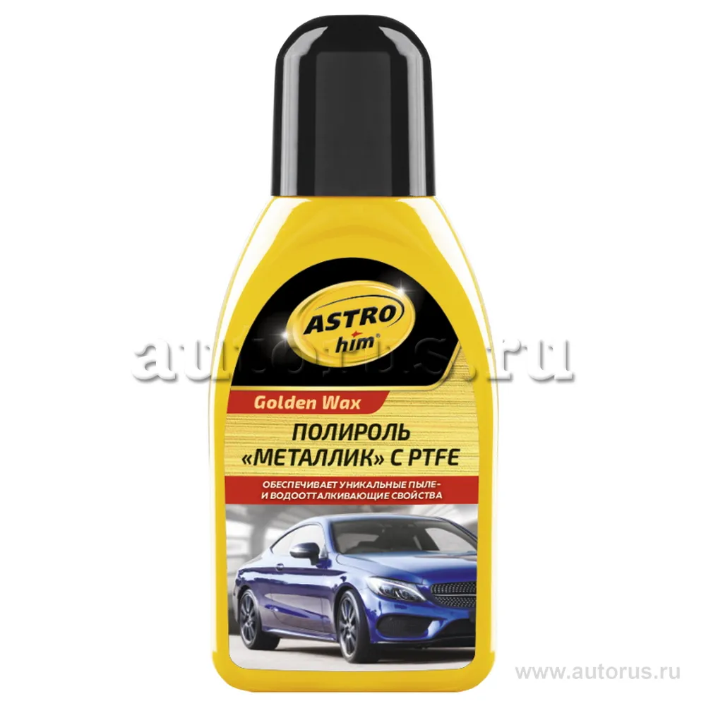 Полироль Металлик с PTFE, серия Golden Wax 250 мл ASTROhim AC780 ASTROhim AC780