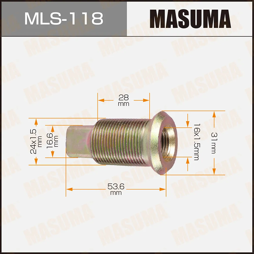 Футорка для грузовика MASUMA MLS118