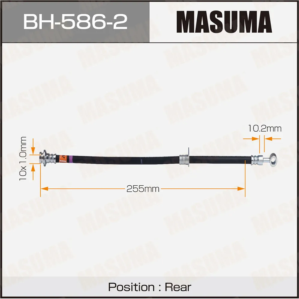 Шланг тормозной задний L NISSAN PRESAGE MASUMA BH-586-2