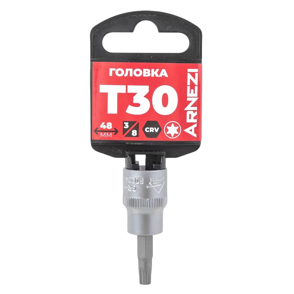 Головка 3/8 со вставкой TORX T30, L=48 мм на холдере Arnezi R0204430