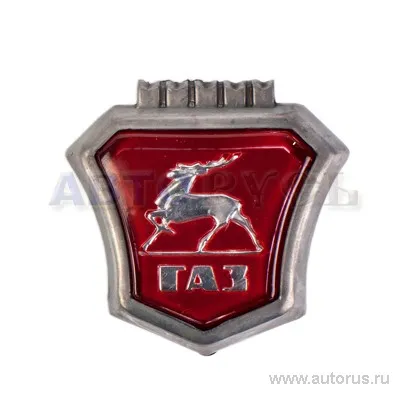 Гайка корончатая хвостовика Волга 292917п29