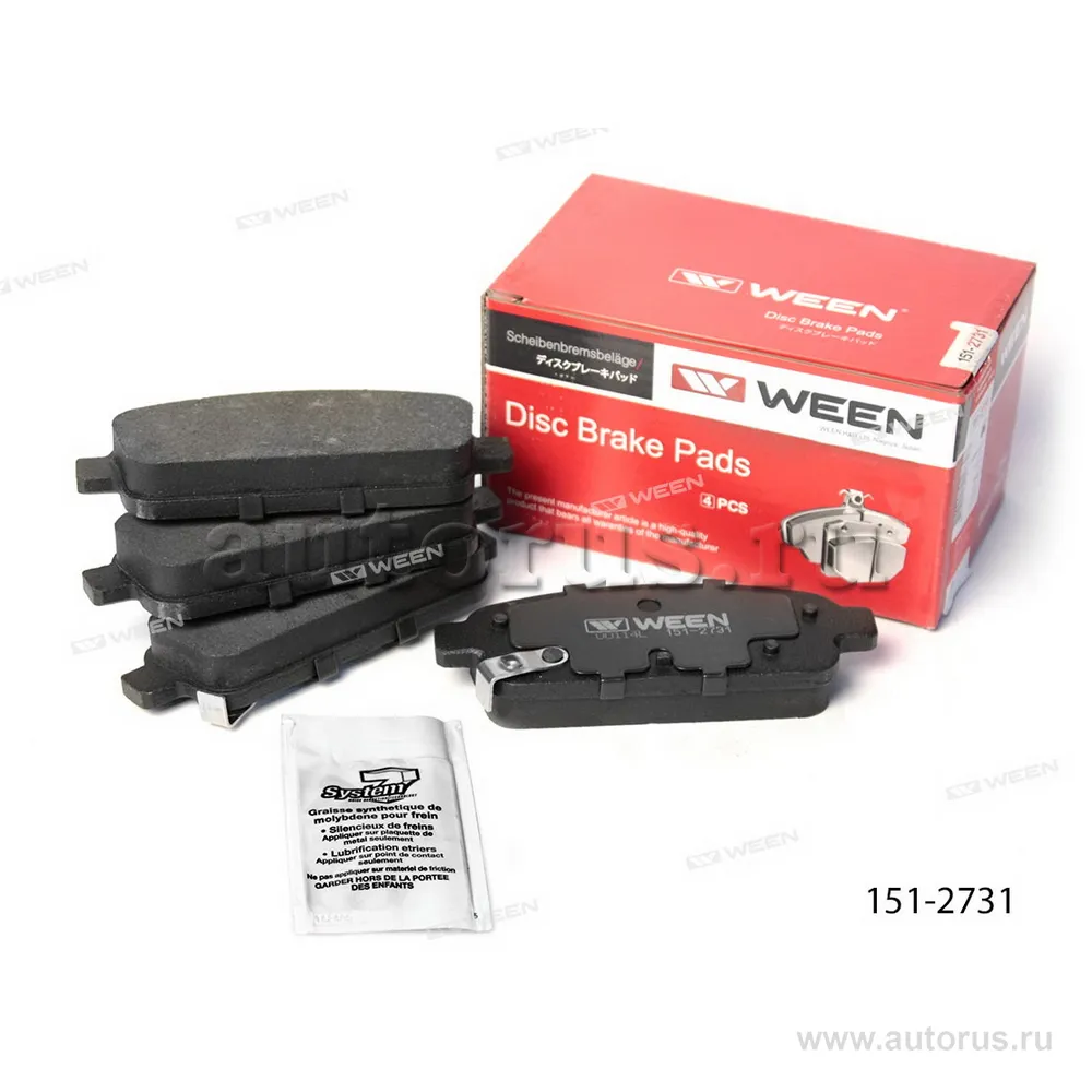 Колодки задние CHEVROLET Aveo III (T300), Cruze (J300, J305, J308 WEEN 151-2731
