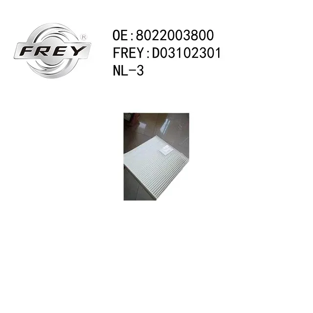Фильтр салонный FREY D03102301