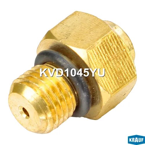 Клапан сброса давления компрессора KRAUF KVD1045YU