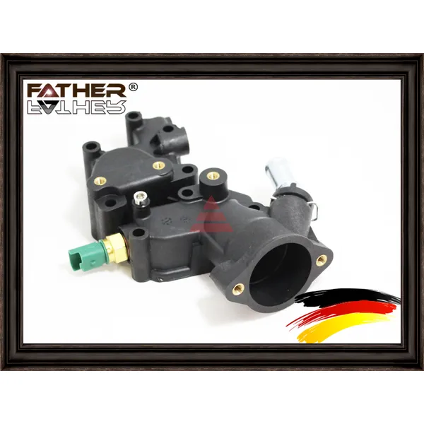 Корпус термостата в сборе FATHER f1726r70
