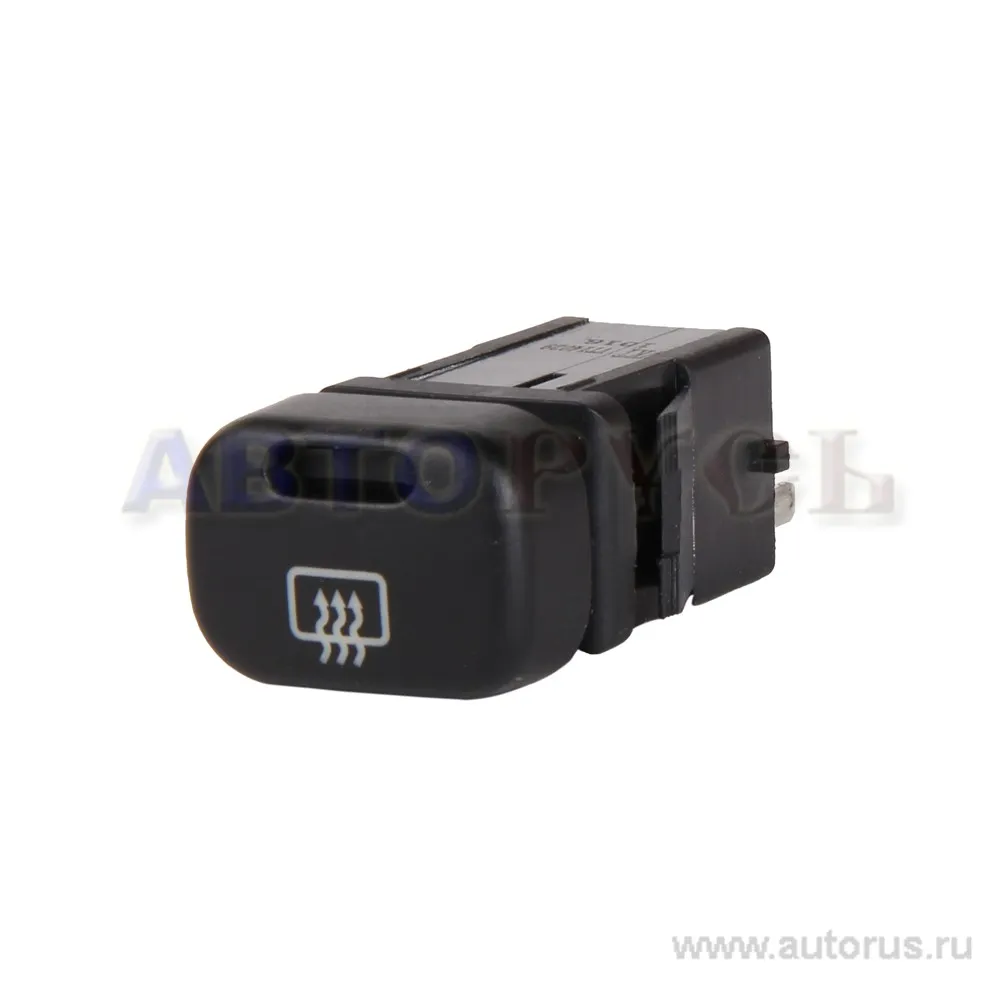 Кнопка обогрева заднего стекла ВАЗ 2115