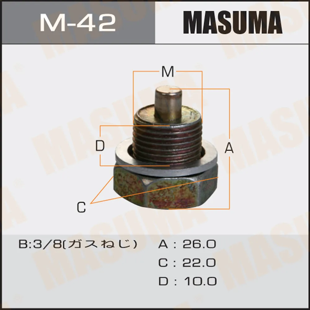 Болт маслосливной С МАГНИТОМ (с шайбой) Nissan 3/8 MASUMA M-42