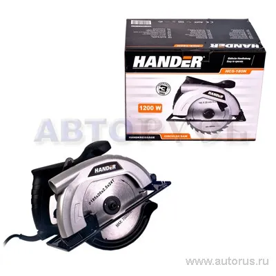 Пила циркулярная 1200Вт 93728380 HANDER HCS-180N