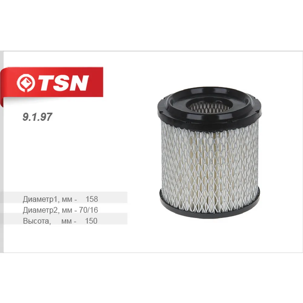 Фильтр воздушный УАЗ 31512 инж УАЗ 31512 инж 9.1.97 TSN 9.1.97