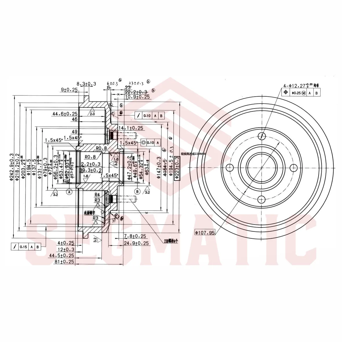 Барабан тормозной Ford Focus I 1998-2005, FOCUS седан 99-04, FOCUS универсал 99-04 SEGMATIC SDB30053040