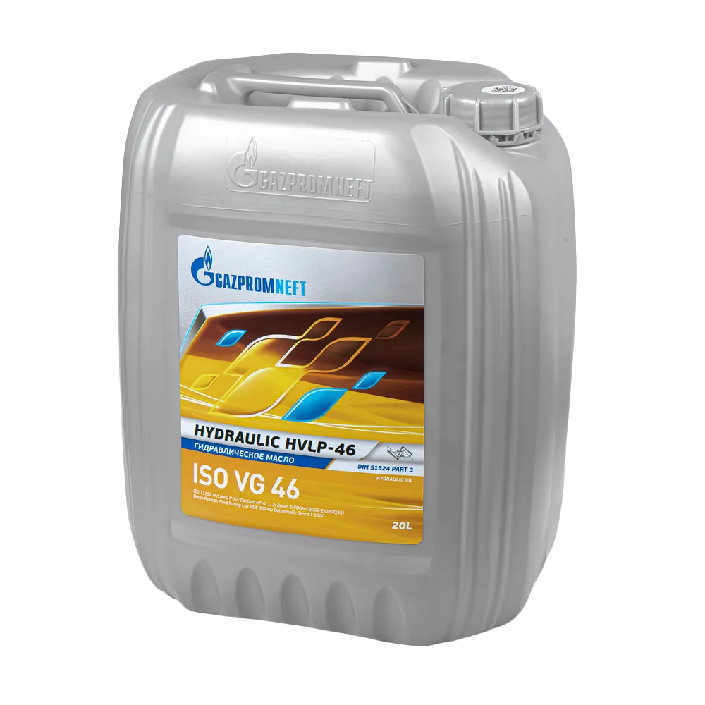 Масло гидравлическое Gazpromneft Hydraulic HVLP-46 20 л 2389907422