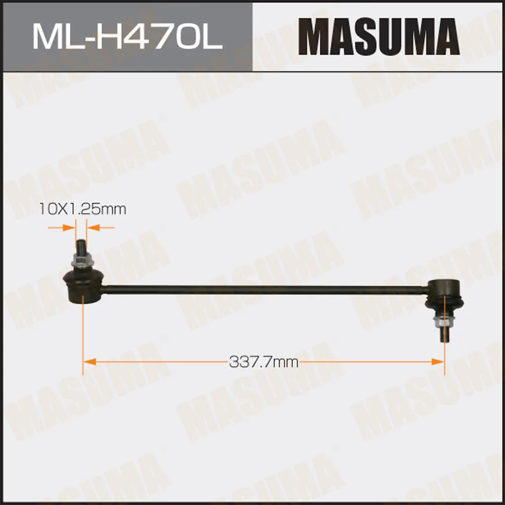 Тяга/стойка стабилизатора MASUMA ML-H470L