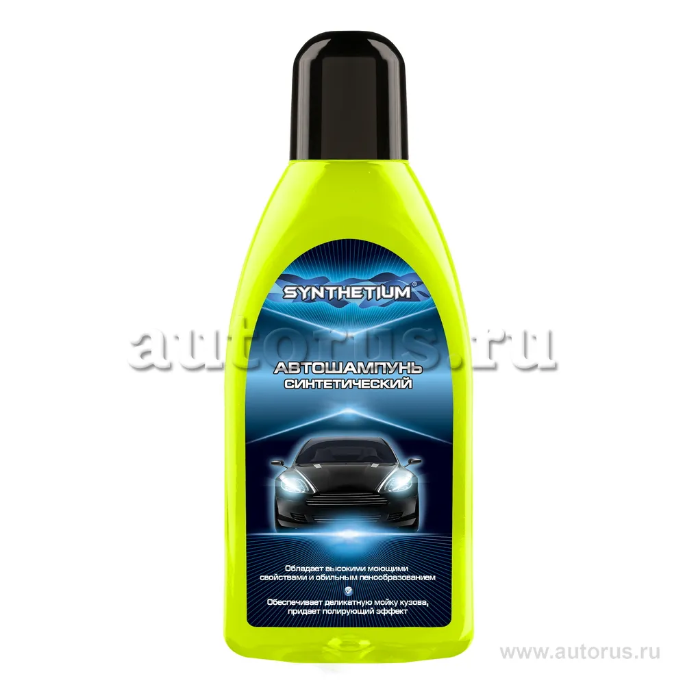 Автошампунь синтетический, серия SYNTHETIUM, 500 мл