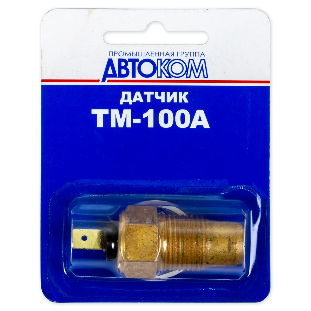 Датчик температуры тосола для а/м ГАЗ, Москвич-2141, ИЖ-2126, ЗАЗ, Таврия, КАМАЗ, МАЗ ТМ-100А  ТМ100 А-3808000 ОАО КЗАЭ ТМ100А