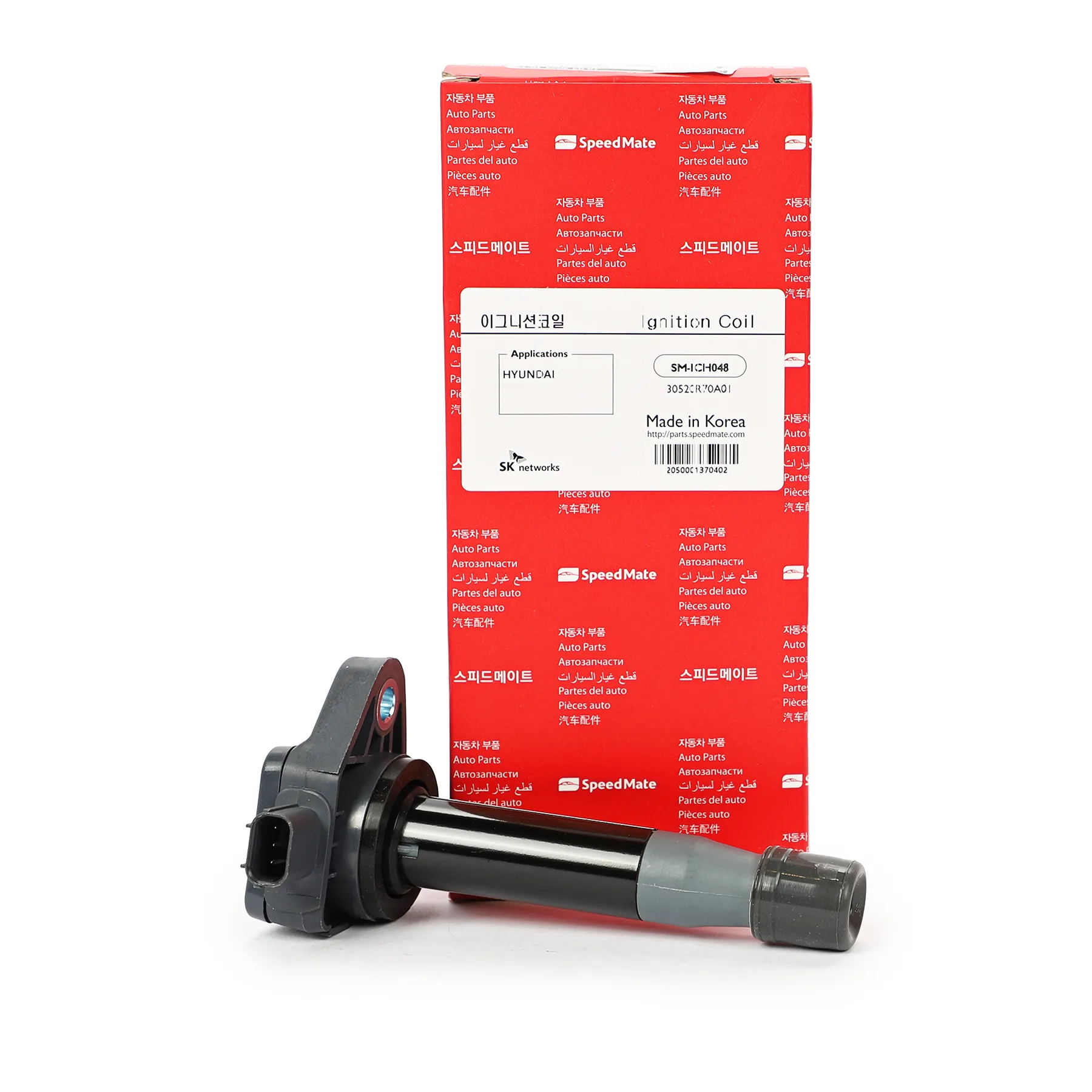Катушка зажигания HONDA Legend IV (KB),Pilot (YF3, YF4) SPEEDMATE SM-ICH048