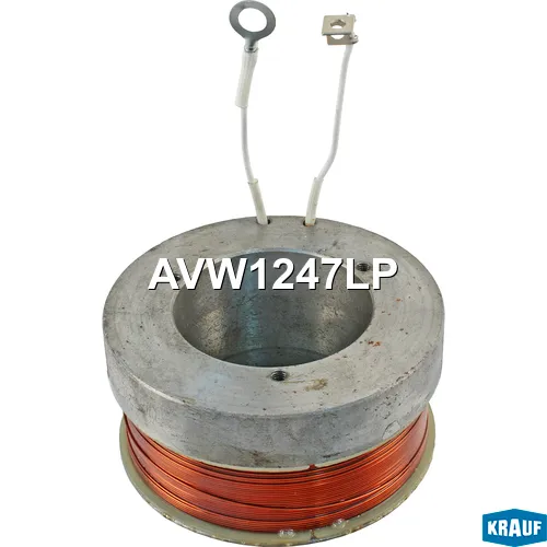 Обмотка ротора генератора KRAUF AVW1247LP
