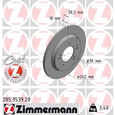 Диск тормозной задний ZIMMERMANN 285.3539.20