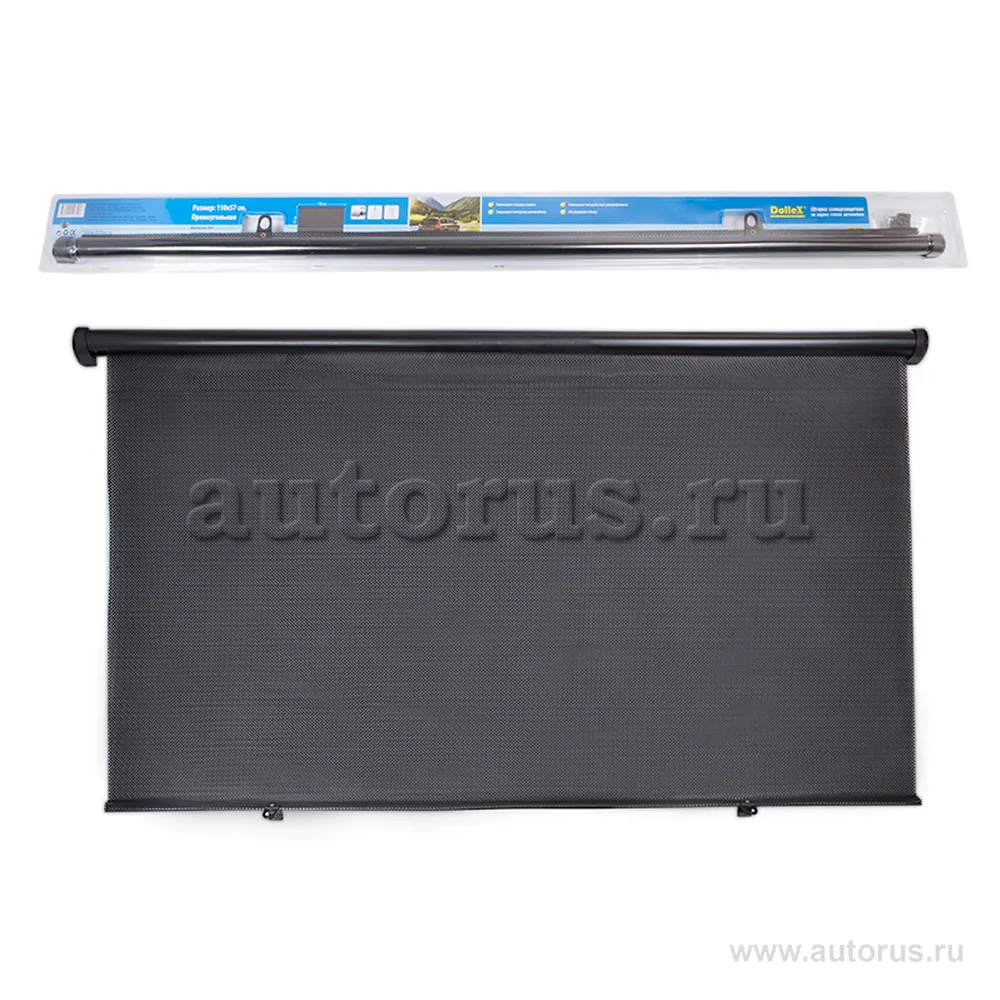 Шторка на заднее стекло 110x57 см черная DOLLEX sd780