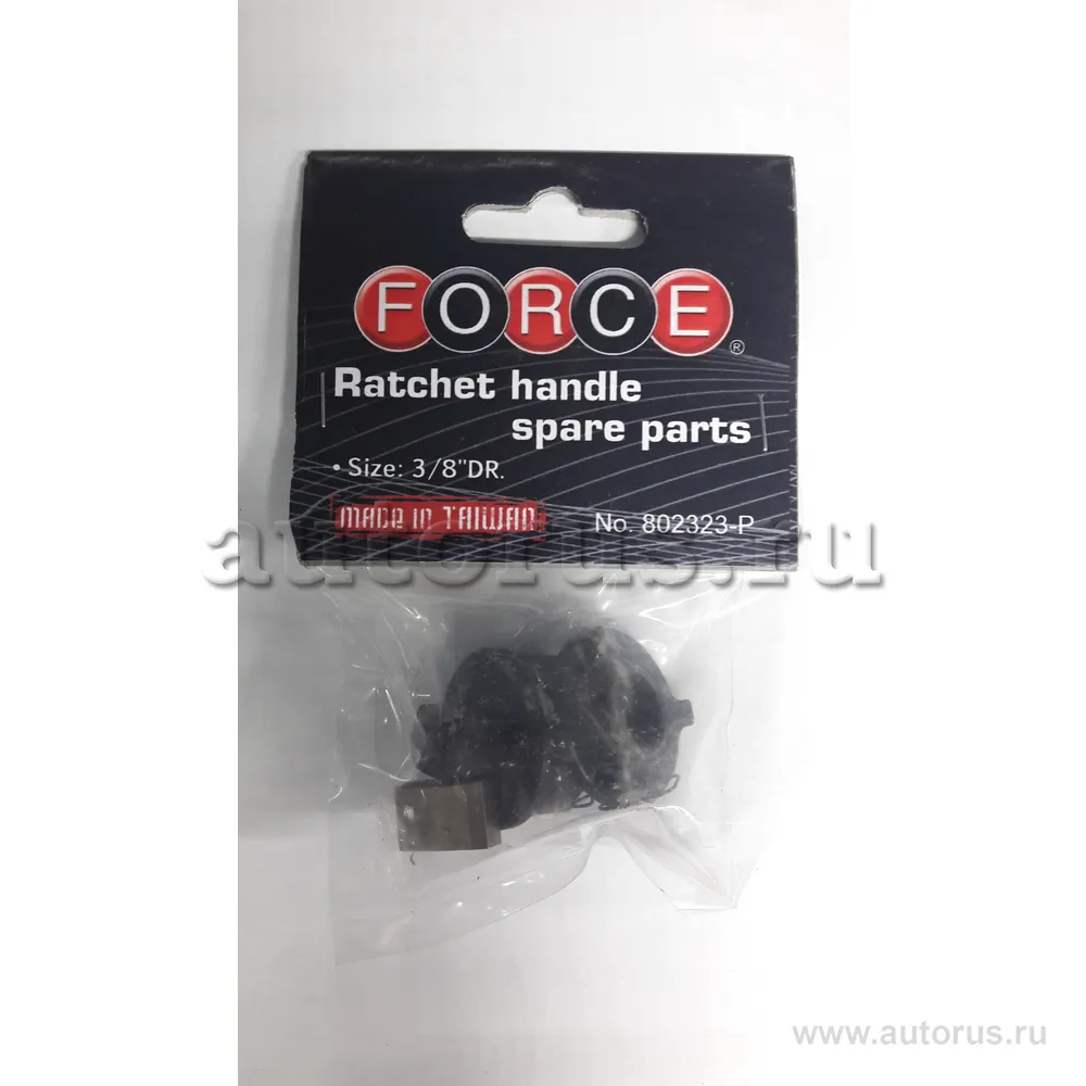 Ремкомплект к трещотке 802323 FORCE 802323P
