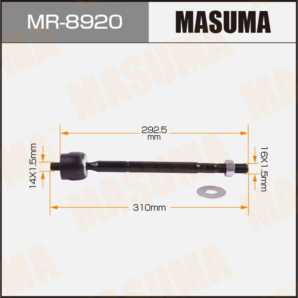 Рулевая тяга TOYOTA FORTUNER MASUMA MR-8920