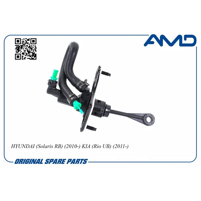 Цилиндр сцепления главный 41610-1R100/AMD.GC658 AMD