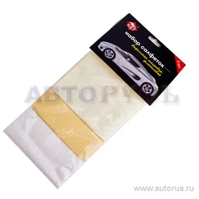 Набор салфеток 100% хлопок вафельная 37x37 см махровая 39x39 см фланелевая 25x29 см набор (3пр) К&Т КиТ-034