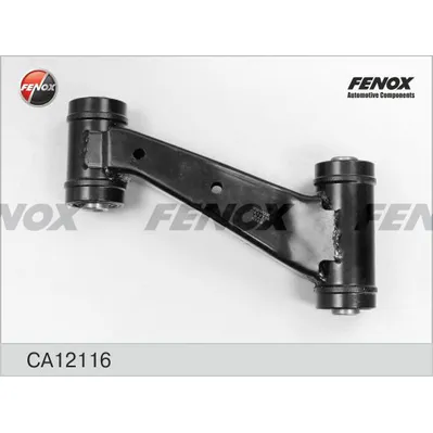 Рычаг подвески NISSAN PRIMERA P10/P11 90-02 ПЕРЕДНИЙ ВЕРХНИЙ ЛЕВЫ FENOX CA12116