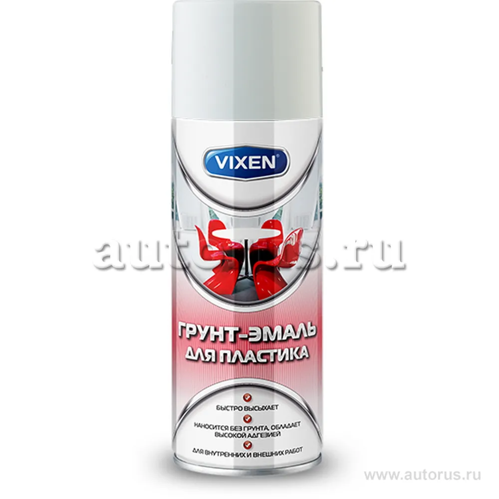 Грунт эмаль для пластика, белый матовый (RAL 9003), аэрозоль 520 мл VIXEN VX50103
