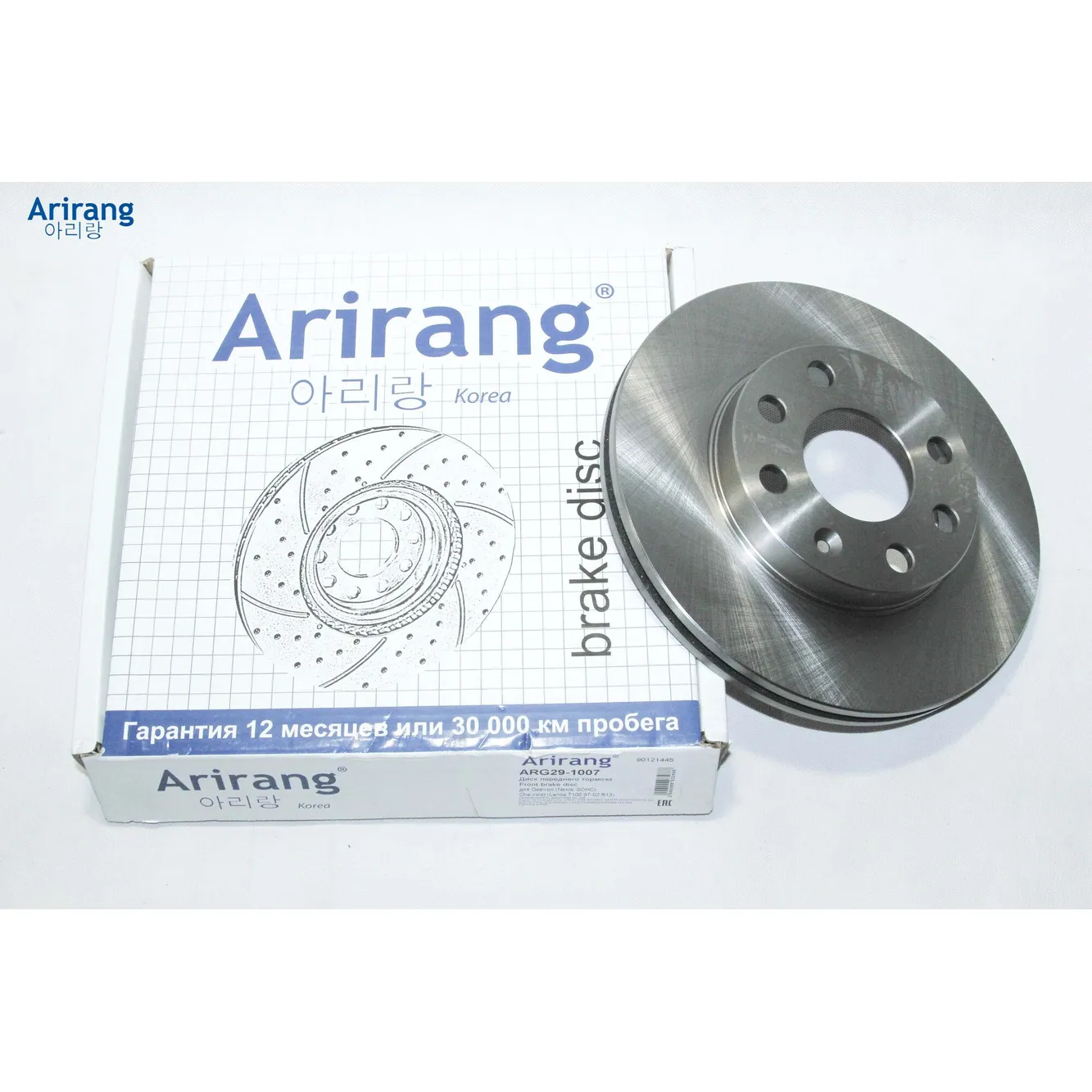 Диск тормозной передний D236MM DAEWOO NEXIA SOHC CHEVROLET LANOS T100 97-02 R ARIRANG ARG291007