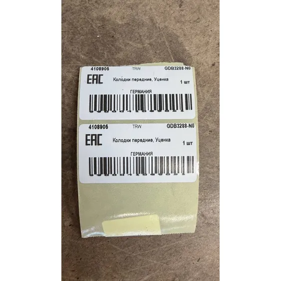 Колодки передние, Уценка TOYOTA Cor 1.4-1.8 00- TRW GDB3288-N0 Уценка