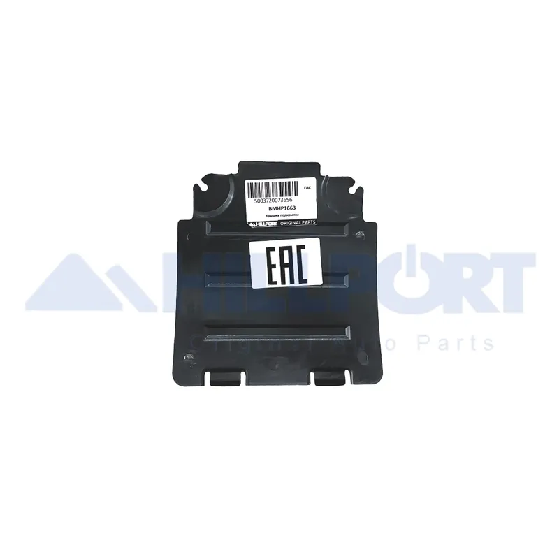 Крышка подкрылка HILLPORT BMHP1663