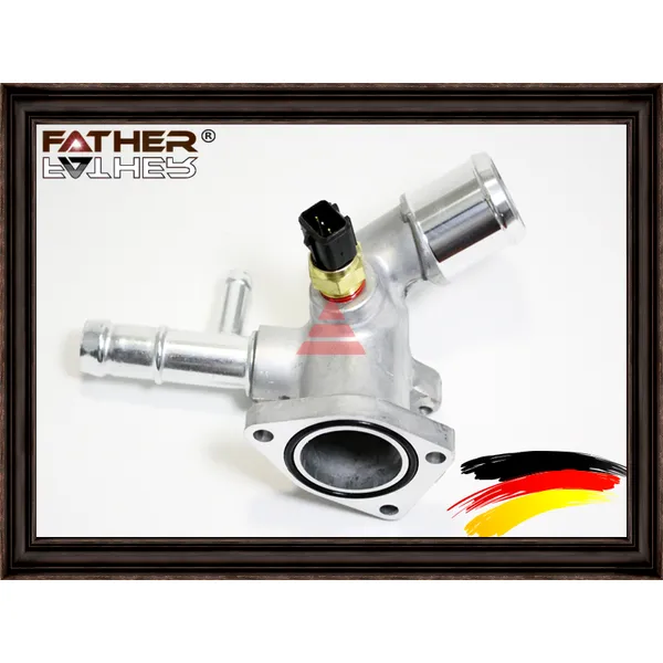Фланец системы охлаждения FATHER F1693R98