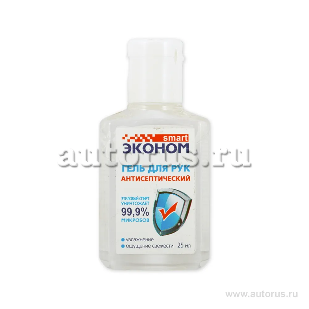 Антисептик для рук, гель флакон 25 мл. Эконом smart 30369