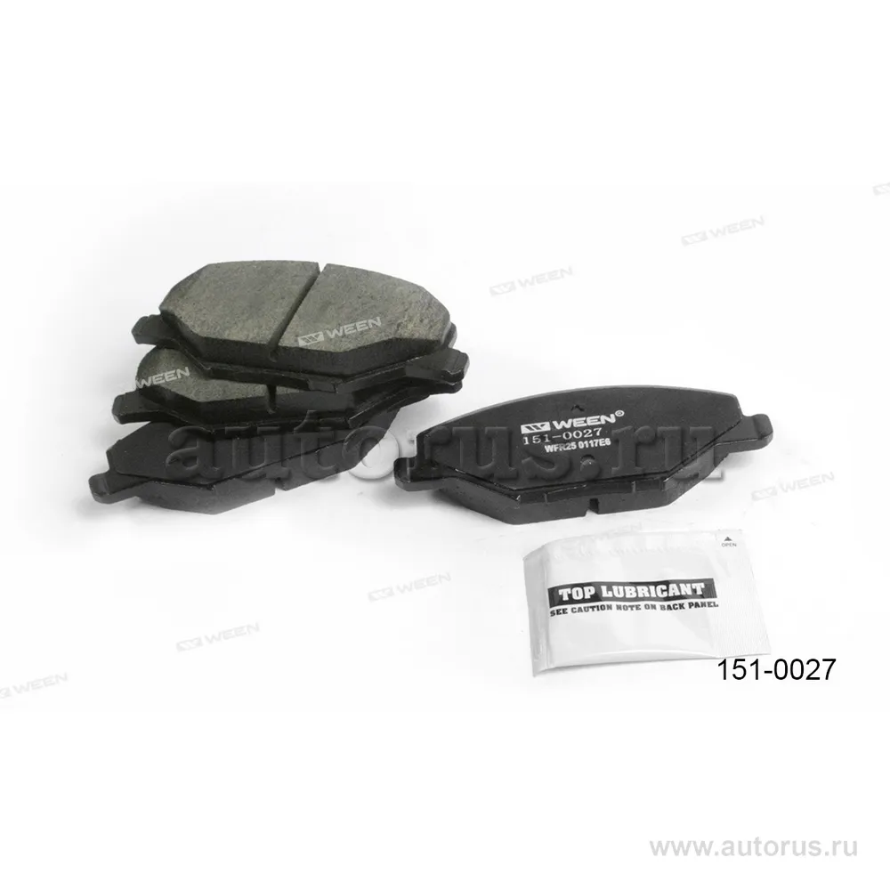 Колодки передние VW Polo sedan, Polo (6R1, 6C1), SKODA Fabia II/II WEEN 151-0027