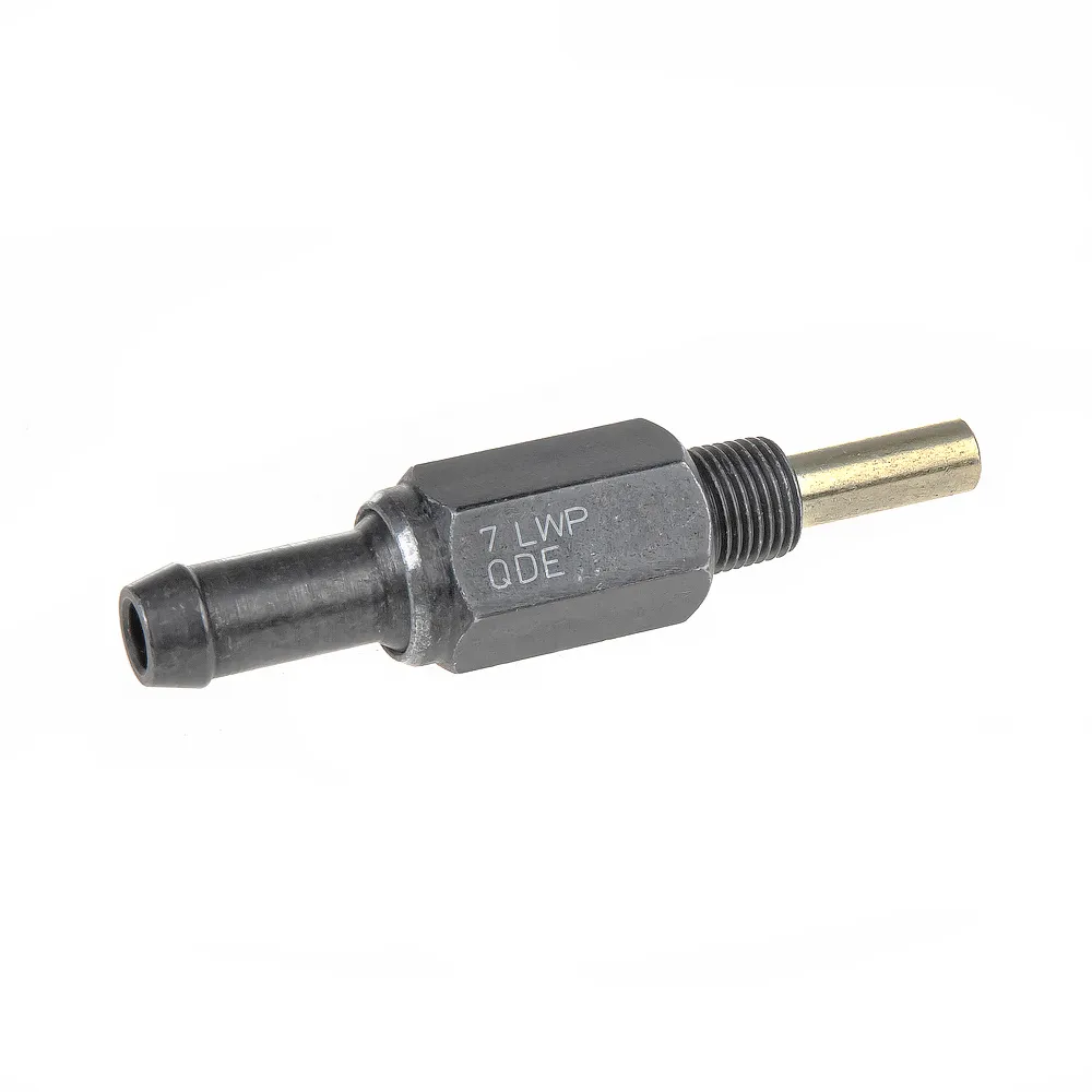 Клапан рециркуляции HYUNDAI/KIA 26740-32804