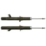 Амортизатор передний GAS L/R цена за 1 шт. min 2 TRW JGS1001T