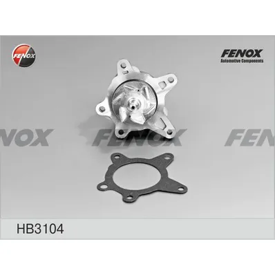 Помпа, водяной насос HYUNDAI Solaris/Elantra New/I30/KIA Ceed/Cerato FENOX HB3104