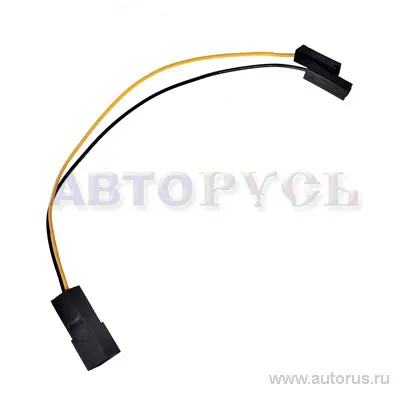 Провод кнопки сигнала для а/м ГАЗ-3110 ГАЗ 31103724018