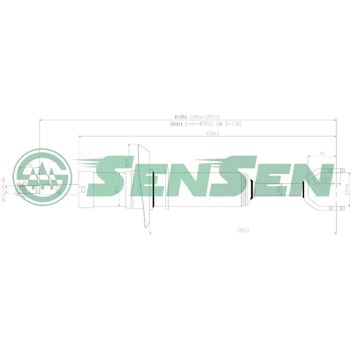Амортизатор GAS Audi A6 - F , VW Passat - F SENSEN 42140157