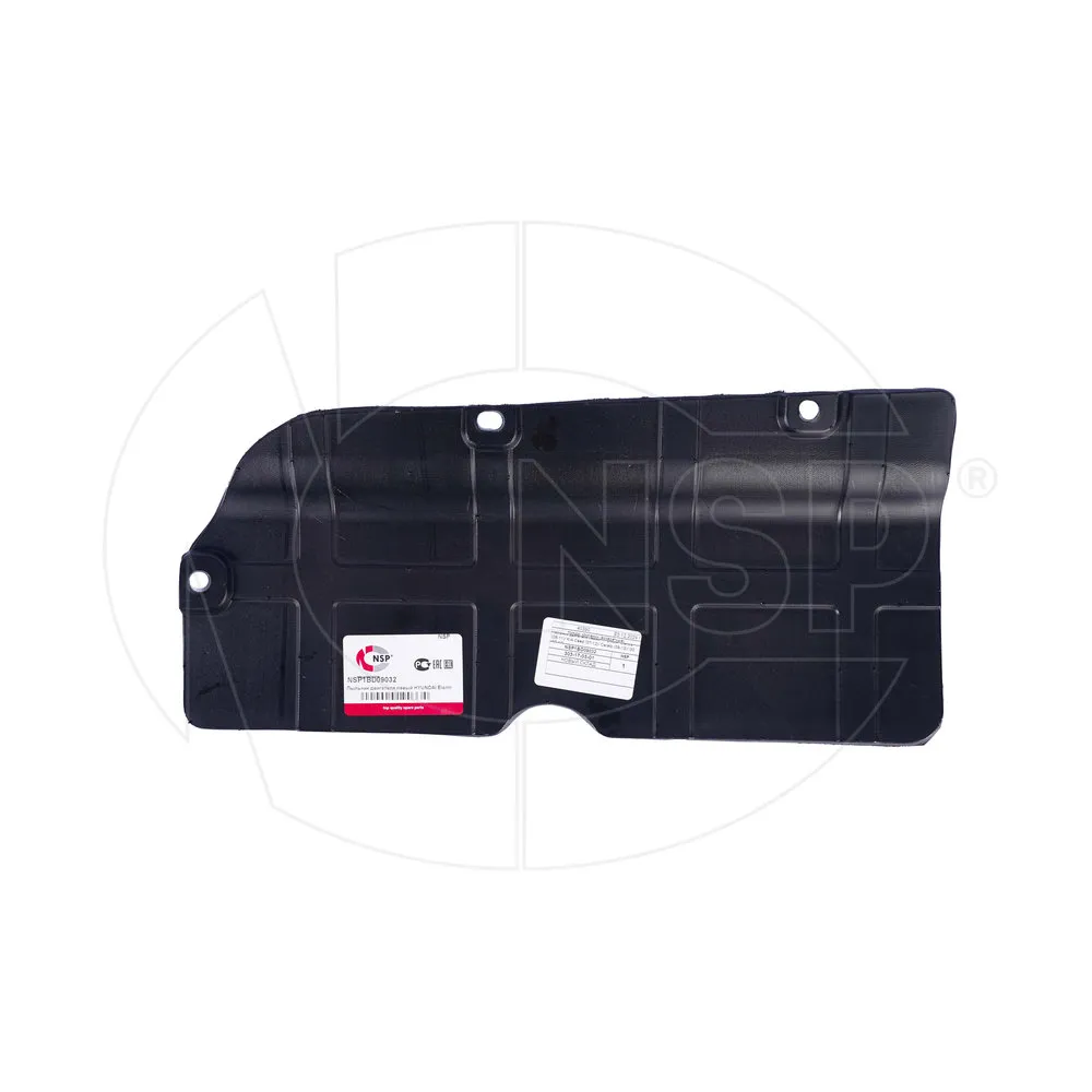 Пыльник двигателя левый HYUNDAI ELANTRA (06-11)/ KIA CEED (07-12)/ CERATO (09-13)/ I30 (07-12) NSP NSP1BD09032